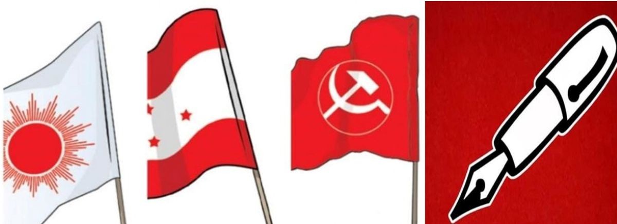 दलहरुलाई नेतृत्व हस्तान्तरण गर्न तेइस जना नागरिक अगुवाहरूको आह्वान
