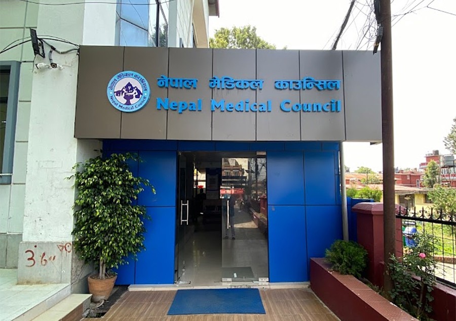 नेपाल मेडिकल काउन्सिलको वेबसाइट ह्याक