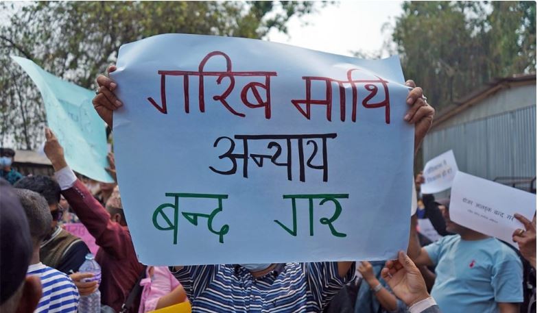 सुकुमवासी बस्तीमा सरकारविरुद्ध प्रदर्शन, रवि लामिछानेलाई छाती थाप्न आउन आग्रह